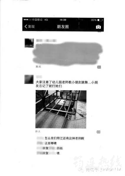 5d5cd2dfde03dc2fc95c1551e882a6fe.jpg