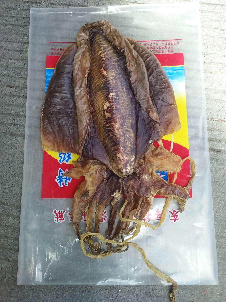 wechat.jpg