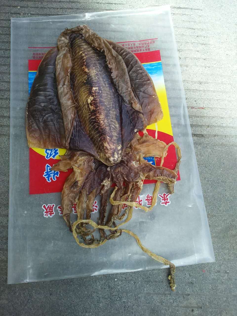 wechat.jpg