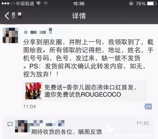 fc62515b3aed20e7263ad4248b38c711.png