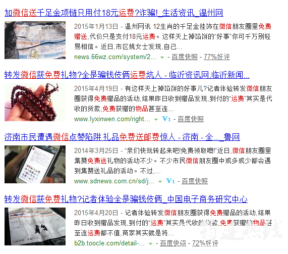 fd63f710c91aed418e1ef2325c10e07d.png