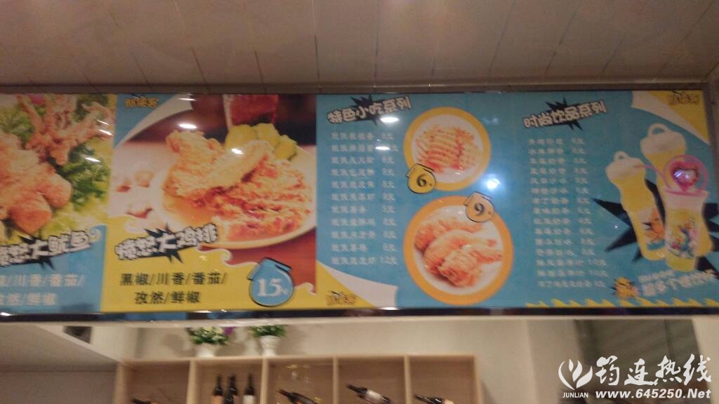 213211mltmt4bbqm6bo1to.jpg
