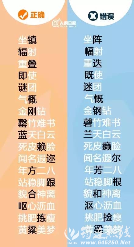 25ce3ff260edf2d7a656c8dfc064cb88.jpg