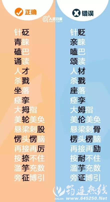 bfb87a339159c80c0f27a89a0c6408b5.jpg