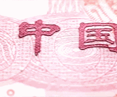 8f300db90c6a76969f43dcd5e8a2825b.gif