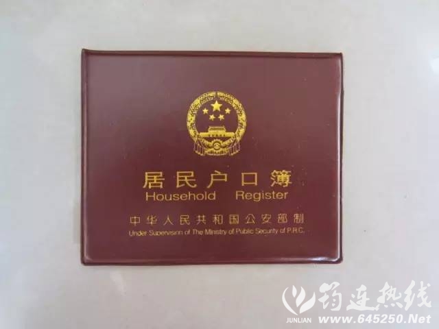 b8239fc1beb3045a1195d9c9ef801982.jpg