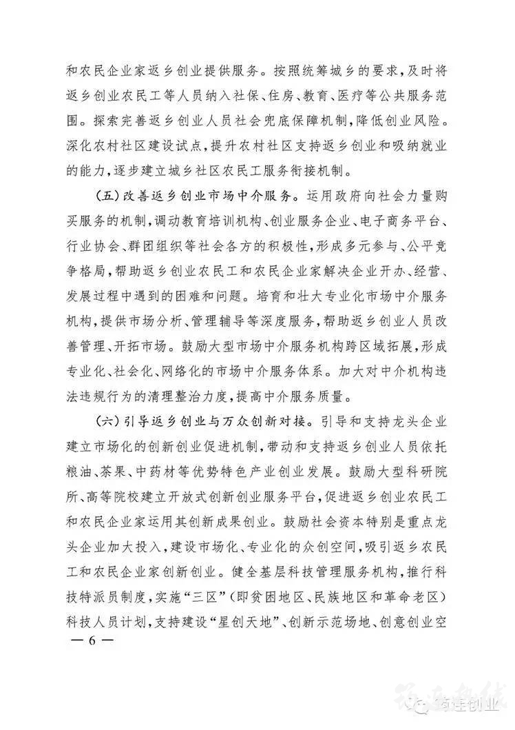a81ddfdd753906bcf5a272fba088e3b8.jpg