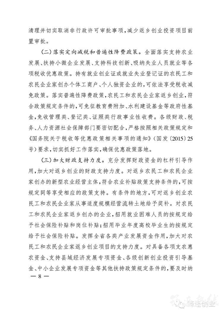 e40e463cdf5b819486c3323ab3c49acc.jpg