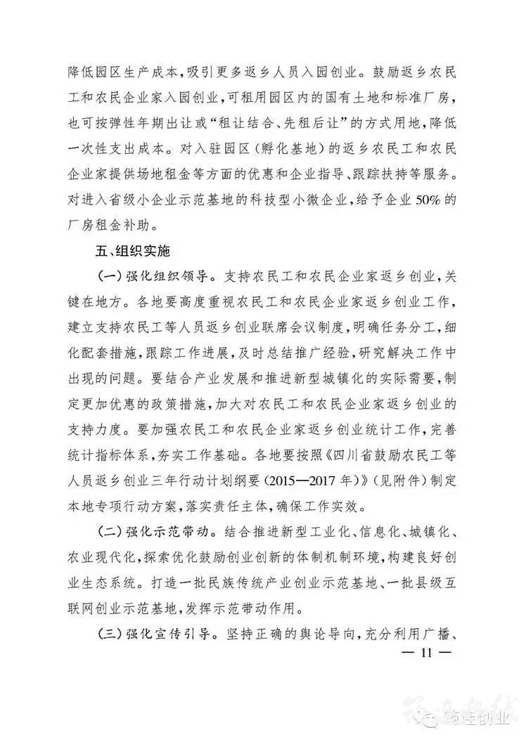 dbca7a9a37de191c47598b7f697c481c.jpg