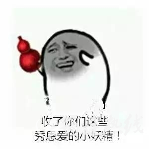 9c5263c78df7a2aa4f38958a673ecbbe.jpg