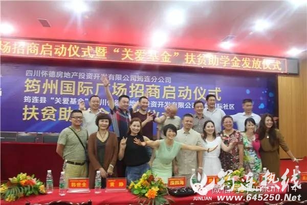 bc2e0bb1eb5326ec68c81f2ecf8401ad.jpg