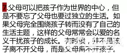 a869697fb0336de61f347495116287af.jpg
