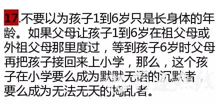 a52b98aac2da8955a32ef1c6fa22f044.jpg