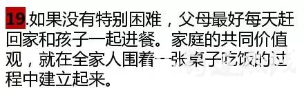 7bef719cbc5598a92f1ea633b49778c9.jpg