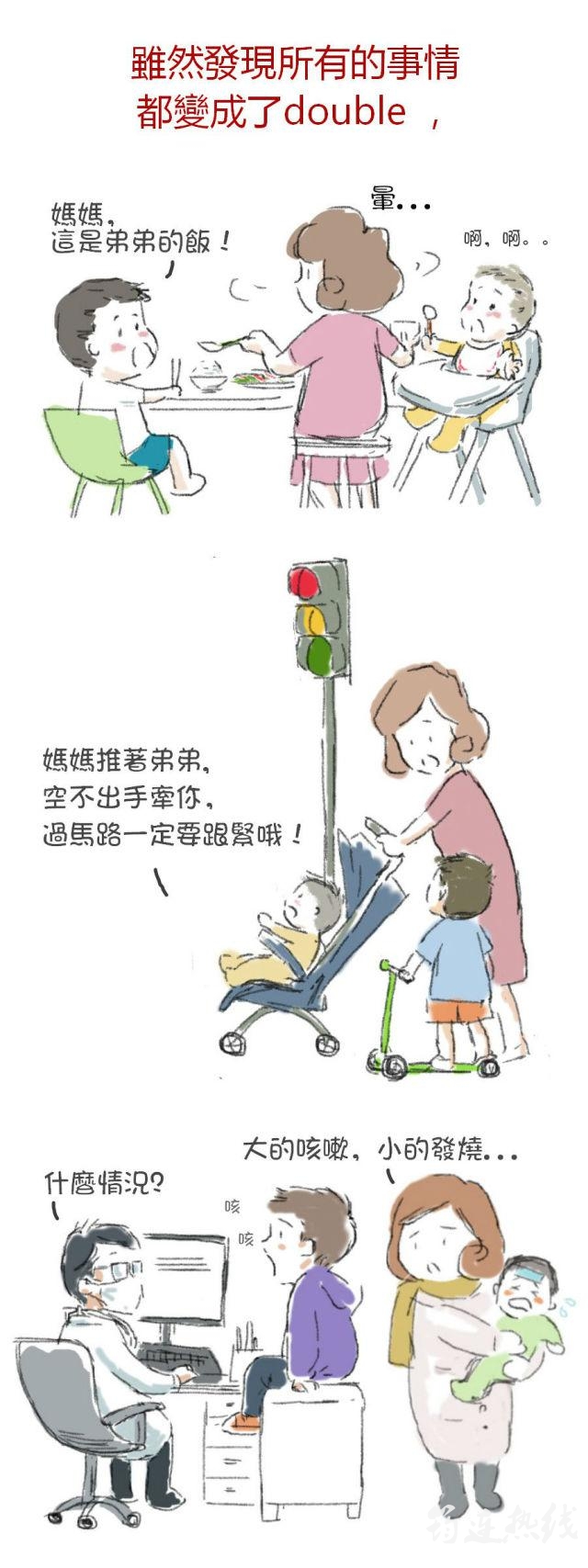 19e11930ffb380fe2e14a797ac502bac.jpg