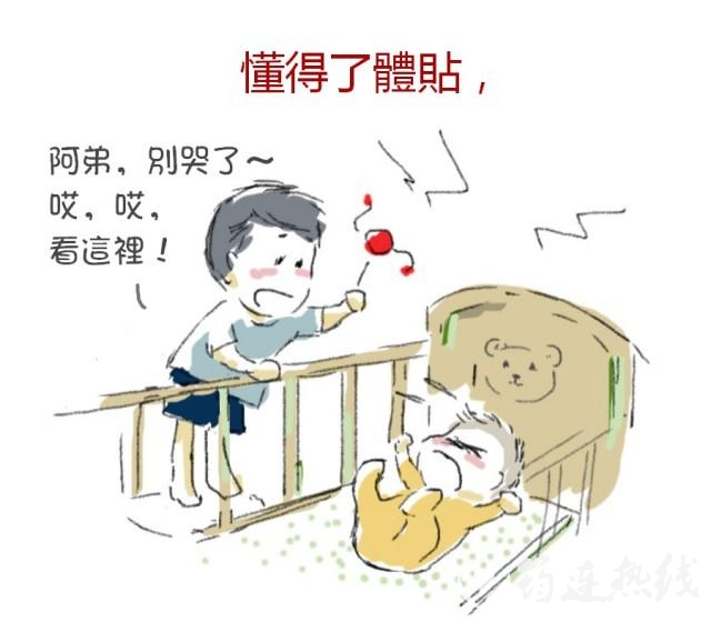28e4e1effe556db6f618e790bfe94bd7.jpg