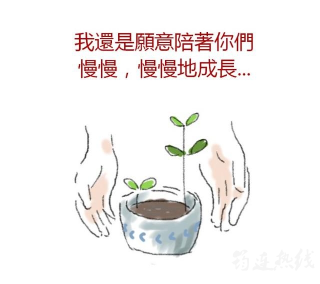 75b1a85c4f9f1847cb0bffa66d36a6d2.jpg
