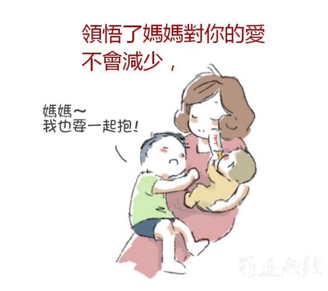 eeb75ae54a1e07cee4a1dc3f67403e01.jpg
