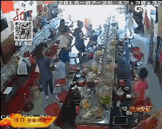 43afd1342fad9175fdf1ce0bf502d7f9.gif