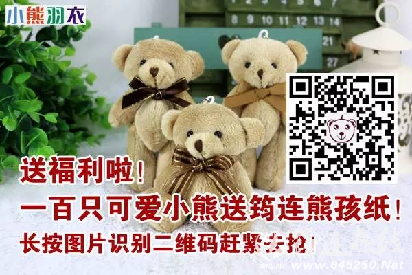 f52942c515bfcf0cc785cb985ed8627b.jpg