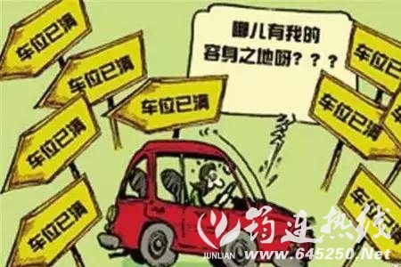 3bb479c7aa9d55cd351805ec8e29d052.jpg