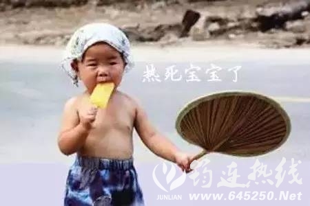 9ad484110be6452f96684783ff099fd0.jpg