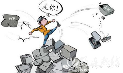 8d9b5b8662a955abb46895267cc8f797.png