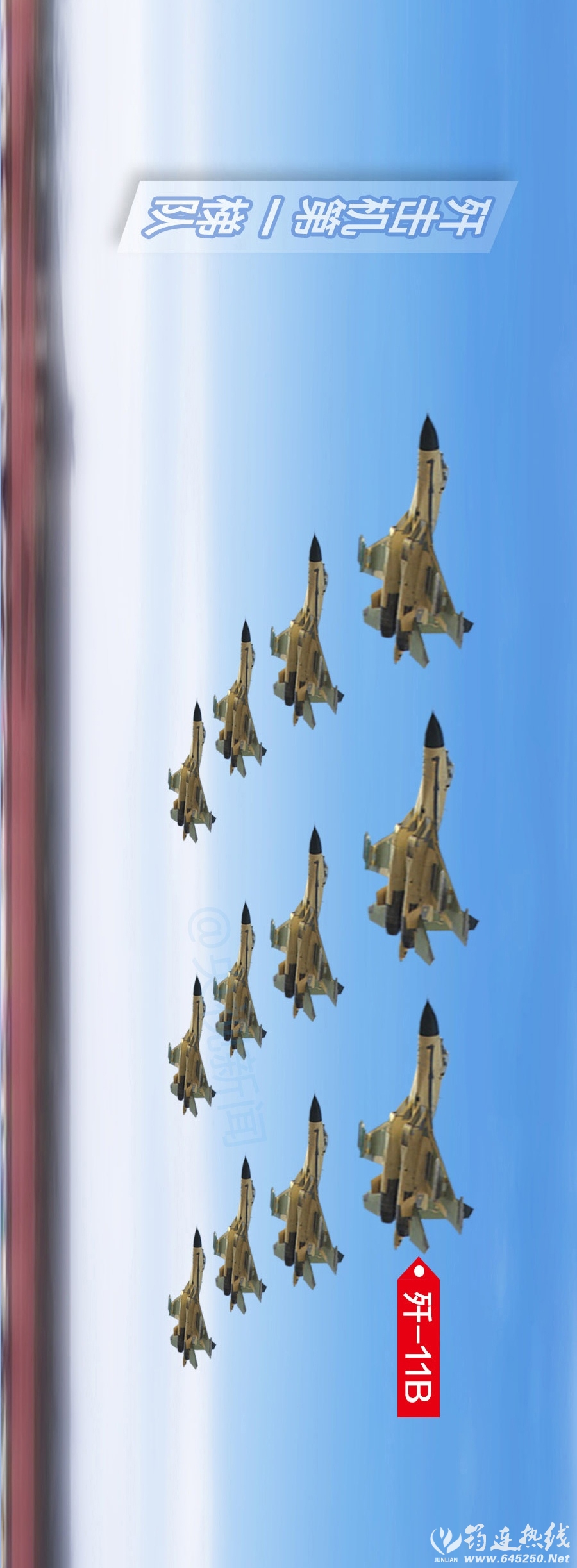 ec80eef03e6ec8f675066a99128d6bf1.jpg