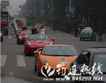 2316c4fc33cc08a3311e3fb6549a50a1.jpg