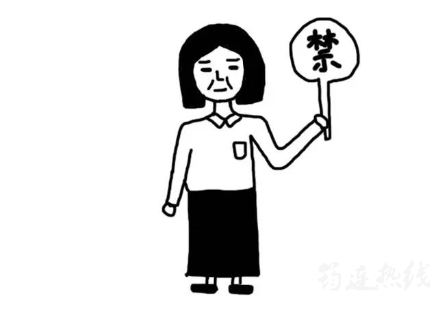 b04163b8ad0cf352364709d82e0dc5aa.jpg