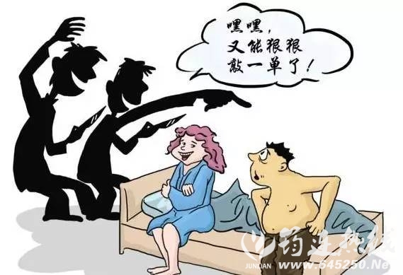 509f4e61e5bfb6ab9e332b6d1b96dddc.jpg