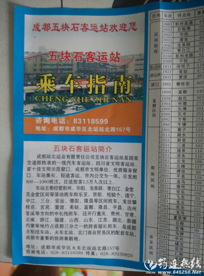 111332tvt1ivyla04017nl.jpg