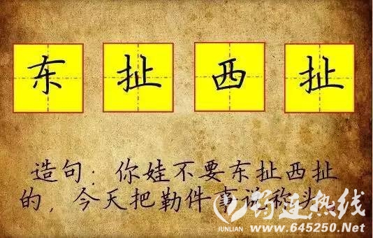 a3aadc327f0ce78a72065002bcc561fb.jpg