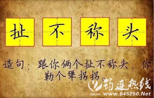269cc10b486bb9c478980c4d3967c138.jpg