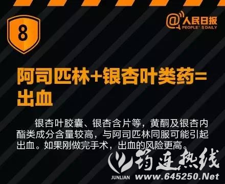 2bdf83e1cdae235aec7aaca8dc6a6c2e.jpg