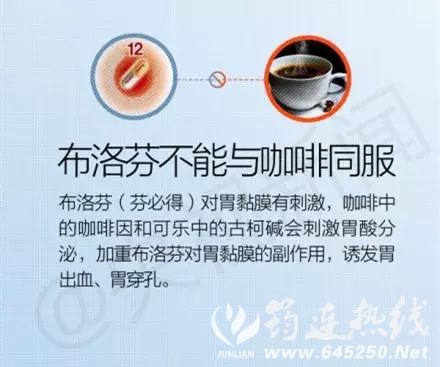 2245720bdc2397d537c7b684e24d05af.jpg