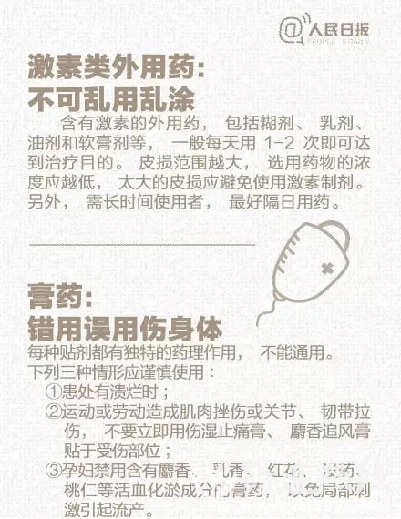 ac989477db40aa4a2992eac466b138c3.jpg