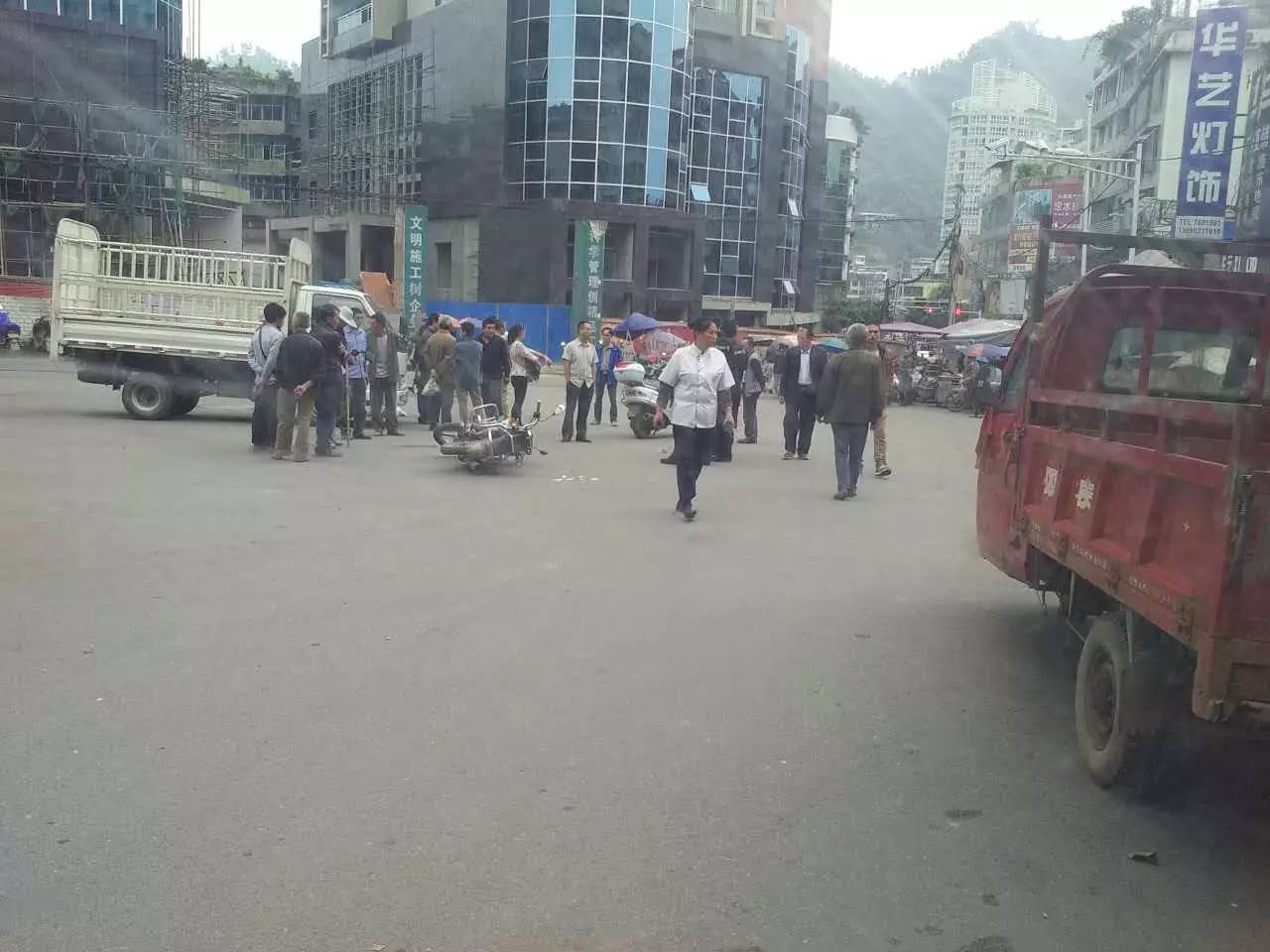 wechat.jpg