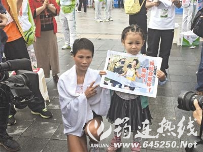 88C7E31FE0A19AD25DBFC923B2250F56 (1).jpg