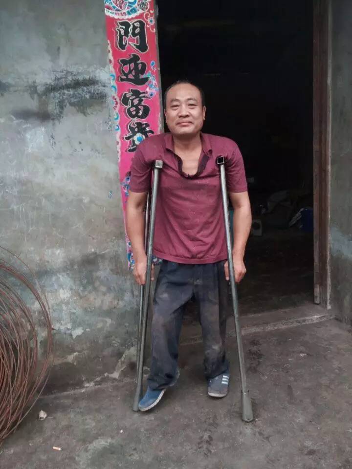 wechat.jpg