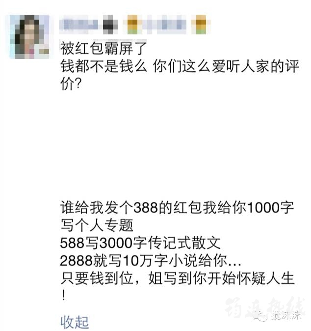 0b869eb7934f2be7497469e295125661.jpg