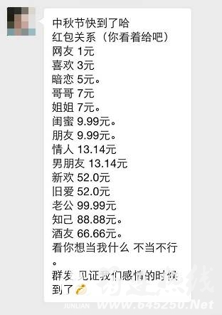 cd0b4da2ab96642950f42ae0943b104f.jpg
