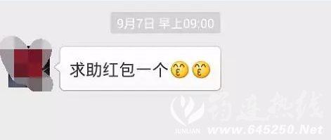 9e443cbf634cbcf20cb90c28e6d21329.png