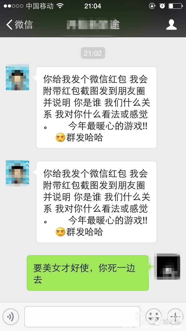 ded2c93cd3ab94a063c89c1ad371ff9b.jpg