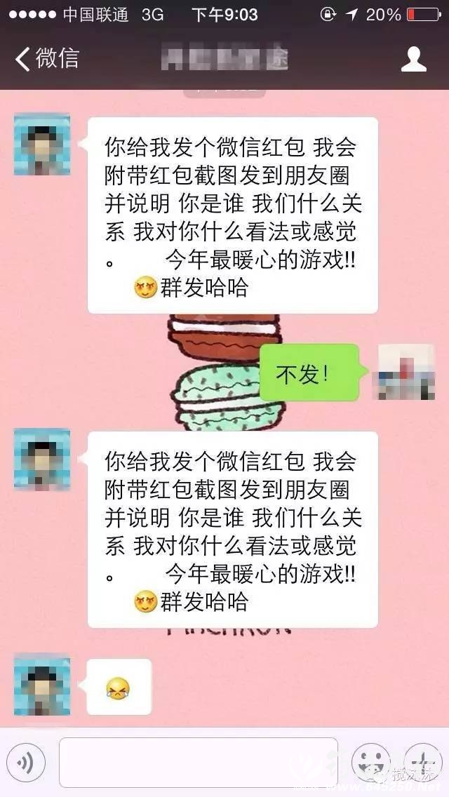 29ffca583a64bb216f7f95b3fedd6e07.jpg