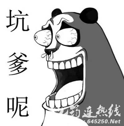 ff1bc06eb394e26ac283514d18a9fc9d.jpg