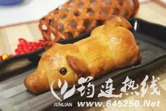 c2f824ddeead0c01b99c380cf7d4bb01.jpg
