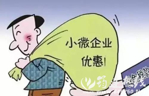 8b2ade822197e5837a3341e3b937adaf.jpg