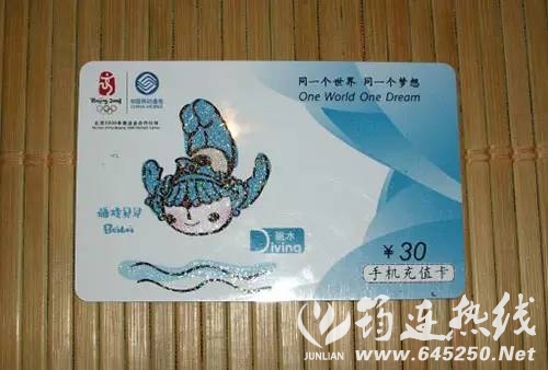 5a880f7e3a863464cd709cbacb9857c4.jpg