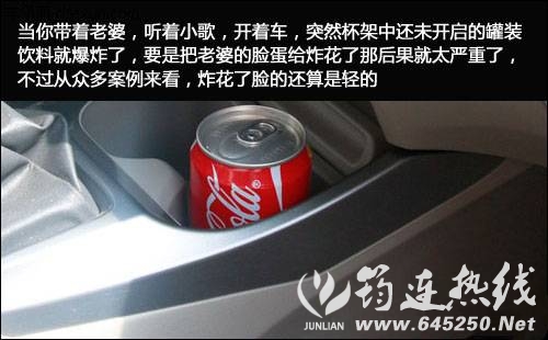 1a4e4cd8b1e3615bd4d7a38f70b897ed.jpg